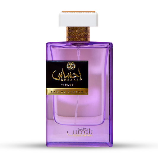 عطر احساس فيولت للنساء - شمس 100مل