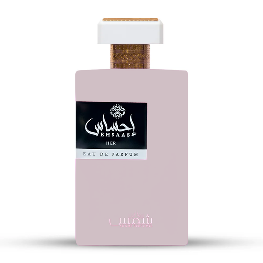 عطر احساس هير للنساء - شمس 100مل
