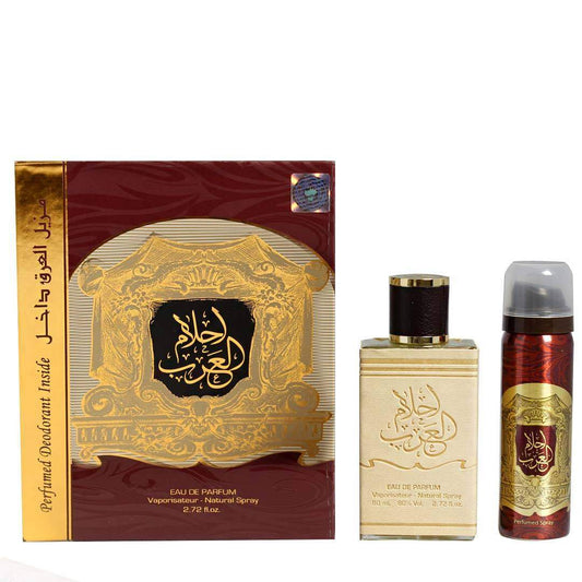 عطر احلام العرب 80مل للجنسين