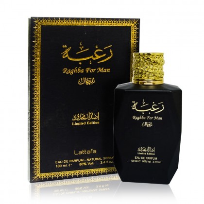 عطر رغبة 100مل للرجال