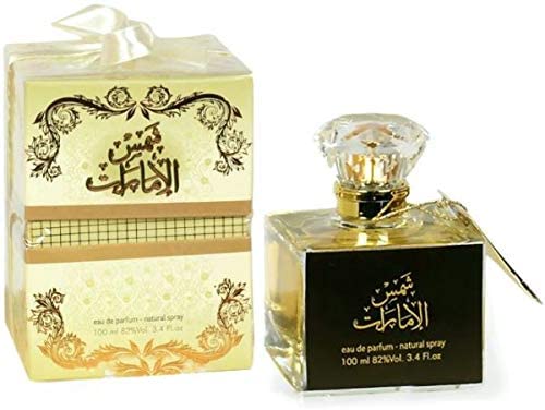 عطر شمس الامارات اصفر 100مل للنساء