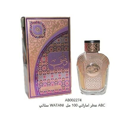 عطر وطني 100مل للنساء