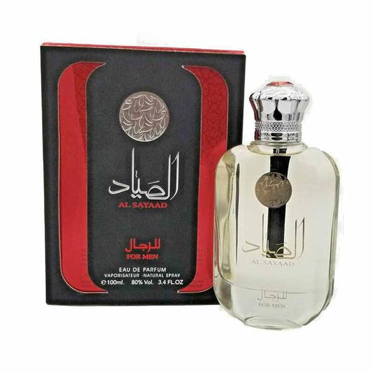 عطر الصياد 100مل للرجال