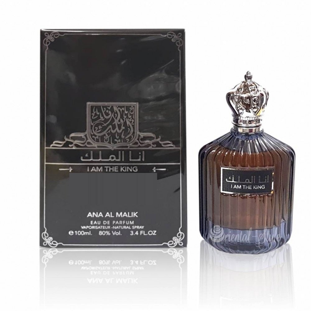 عطر انا الملك 100مل للرجال