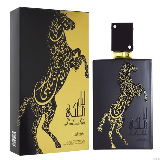 عطر ليل ملكي 100مل للرجال